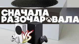 Покупать ли Xbox Series S? Обзор и сравнение с Xbox Series X