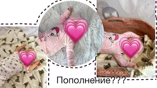 У МЕНЯ ПОПОЛНЕНИЕ..???💗😳👀