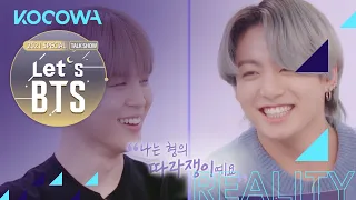 "I think he wrote it to Jungkook" [2021 Special Talk Show – Let’s BTS Ep 1]