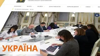 Молодежь из ОРДЛО будут мотивировать сохранить украинское гражданство – Зеленский