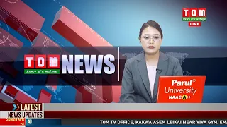 LIVE | TOM TV 3:00 PM MANIPURI NEWS, 28 APRIL 2024