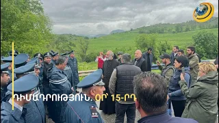 «Ադրբեջանն ուզելու ա Կիրանցում սաֆարովներ ու այլ տականքներ բնակեցնի, բա հետո՞». վիճակը՝ Տավուշում