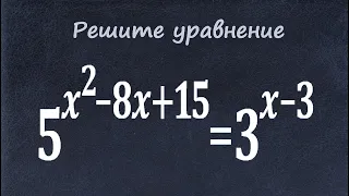 Решите уравнение 5^(x^2-8x+15)=3^(x-3) ★ Как решать такие уравнения?