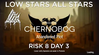 Arknights CC#6 Day 3 Abandoned Plot Risk 8 Guide Low Stars All Stars