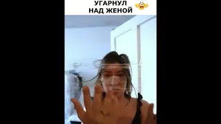 Женская месть ужасна