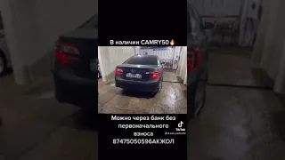 Авто в кредит без первоначального взноса Алматы 87475050596 Ақжол