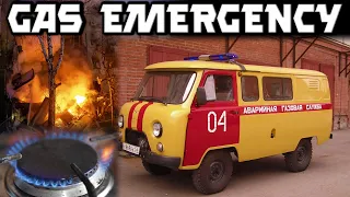 Somebody Call 04! Everything You Need to Know About Natural Gas Emergency Service in the USSR