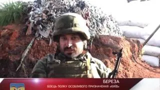 Околиці Авдіївки в огні