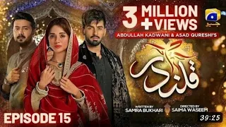 Qalandar Episode 15 - [Eng Sub]-29th Nov 2022 - HAR PAL GEO// Best Pakistani drama