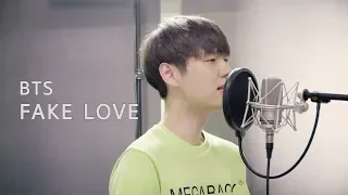 BTS (방탄소년단) 'FAKE LOVE' (Cover By Dragon Stone)