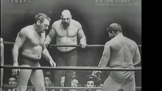 The Destroyer/Bill Dromo/Kurt Von Stroheim  vs  Toyonobori/Shoehi Baba/Michiaki Yoshimura