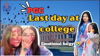 Punjab college last day🥺💔||2022 to2024| very Emotional 😭And Good BY Are HARD 💗@ishmamasghr
