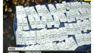 В Івано-Франківську піймали на хабарі голову Регіонального фонду держмайна