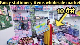 Fancy stationery items wholesale market | table sharpener, fancy erasers, geometry box etc wholesale