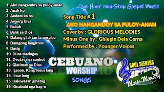 1 HOUR  Non-Stop Bisaya Praise and Worship Christian Songs,