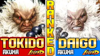 SF6 Akuma (Daigo Vs Tokido) Akuma Rankeds ▰ High Level