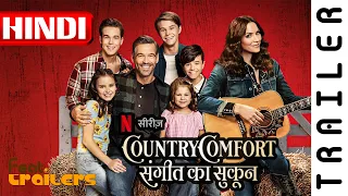 Country Comfort (2021) Season 1 Netflix Official Hindi Trailer #1 | FeatTrailers