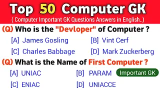 50 Computer GK | 50 Computer GK Questions and Answers | Computer Important Questions |