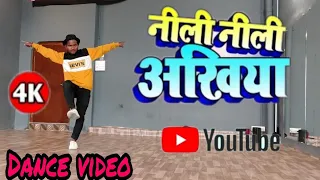 Neeli Neeli Akhiyan || Raj Bhai Video || Awanish Babu & Shilpi Raj || #Dance video #Short