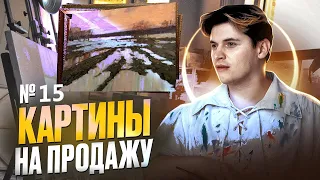 МАСТЕР-КЛАСС  "ДОРОГА НА ЗАКАТЕ". БОЛЬШОЙ ХОЛСТ!