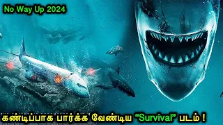 என்ன படம் டா சாமி ! வெறித்தனமான "Survival "படம் மிஸ் பண்ணிடாதீங்க ! Mr Voice Over