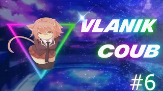 VLANIK COUB #6 anime / game / аниме / игры /  Подборка АМВ