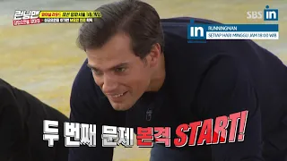 [Old Video]TomCruise & SimonPegg Metal Box Game part 2 in Runningman Ep. 410(EngSub)