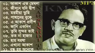 সতিনাথ বাংলা গান Satinath old bangla song   YouTube 360p