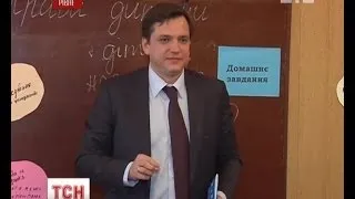 Уповноважений президента з прав дитини Юрій Павленко поскаржився на необізнаність батьків