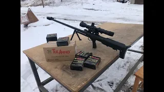 50bmg VS 12.7x108 тест первого гражданского патрона от TULAMMO