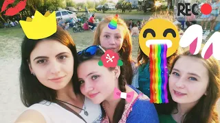 Влог:Ивана Купала/Vlog:Ivan Kupala/Valeria's Life