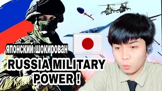 FIL-JAPAN REACTS To RUSSIAN ARMY - The Best Hell March | Russia Military Power 2020