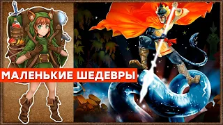 [СТРИМ] Феномен Backpack Battles