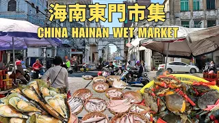 Local Seafood Market in Hainan, China | Chinese Food Tour