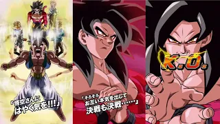 New Animation!? LR Full Power SSJ4 Goku ( Super Attack,Active Skill,New Ost ) DBZ Dokkan battle