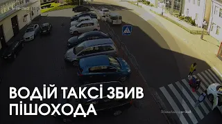 На переході в центрі Луцька водій таксі збив пішохода