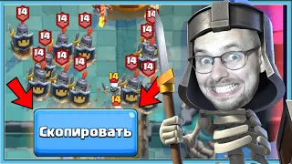 🤣 36 МИНУТ РЖУ С СОПЕРНИКОВ В 2 НА 2, А ИГРАЮ КОЛОДАМИ ТИММЕЙТОВ  / Clash Royale