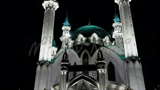 Kazan, Russia. Kul Sharif Mosque. On the territory of the Kazan Kremlin. Night