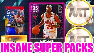 INSANE SUPER PACKS ARE LIVE! HUGE MARKET CRASH! MAKE MT FAST! NBA 2K22 MY TEAM