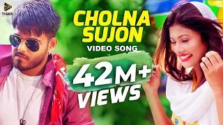 Cholna Sujon | Official Music Video | Bokhate (2016 Short Film) | Siam & Toya | Ahmmed Humayun