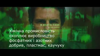 Австралія: соціально-економічний розвиток. Зв'язки України та Австралії