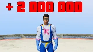 JE RECOMMENCE GTA 5 ONLINE À ZÉRO ( Devenir riche ) (Épisode 6)