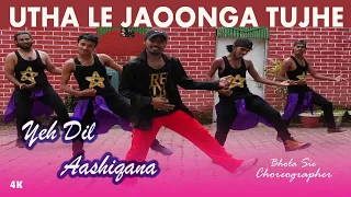 Utha Le Jaunga Tujhe Main |  Bhola Sir | Bhola Dance Group | Sam & Dance Group Dehri On Sone Rohtas