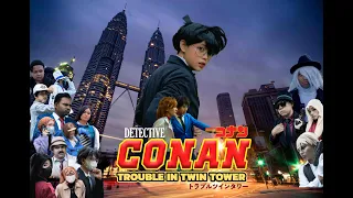 Detective Conan - Trouble in Twin Tower Short Film #detectiveconan