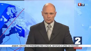 NOVOSTI TV K3 27 12 2022