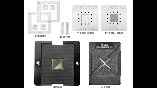 How to Reball Macbook T2 Chips - BGA Reballing Tool Kit Magnetic Platform base - AMAOE T2 Stencils