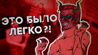 КАКОВО ИГРАТЬ В POSTAL 2 НА ВЫСОКОМ УРОВНЕ СЛОЖНОСТИ?