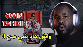 6Win - TAHDIB (DISSTRACK)  [ ALGERIAN REACTION]  🔥 🇩🇿❤️🇲🇦