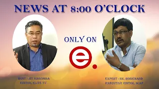 Elite TV - News At 8:00 O'Clock - 25th April  2024