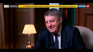 Интервью губернатора Брянской области телеканалу Россия24